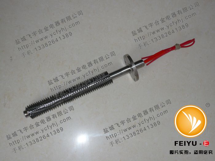 翅片式單頭電熱管實拍照片，盜用必究！