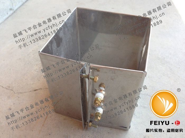 欲購方形云母加熱器就找專業生產方形云母加熱器的廠商