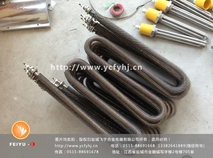 烘烤房電加熱管實拍照片，盜用必究！
