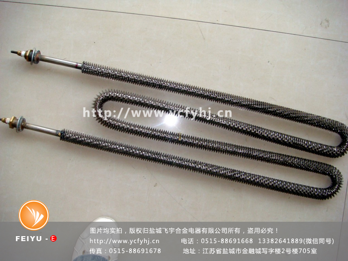 熱風爐電熱管實拍照片，盜用必究！