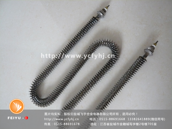 W型翅片加熱管實拍照片，盜用必究！