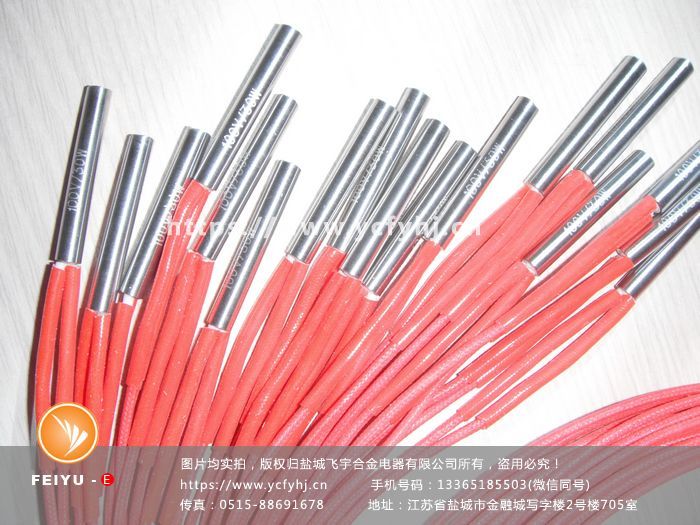 低密度單頭加熱管根據客戶要求非標定制，質優價廉，欲購低密度單頭加熱管找專業的低密度單頭加熱管廠家-鹽城飛宇