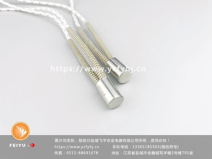 欲購5v單頭電加熱管找專業的5v單頭電加熱管廠家-鹽城飛宇
