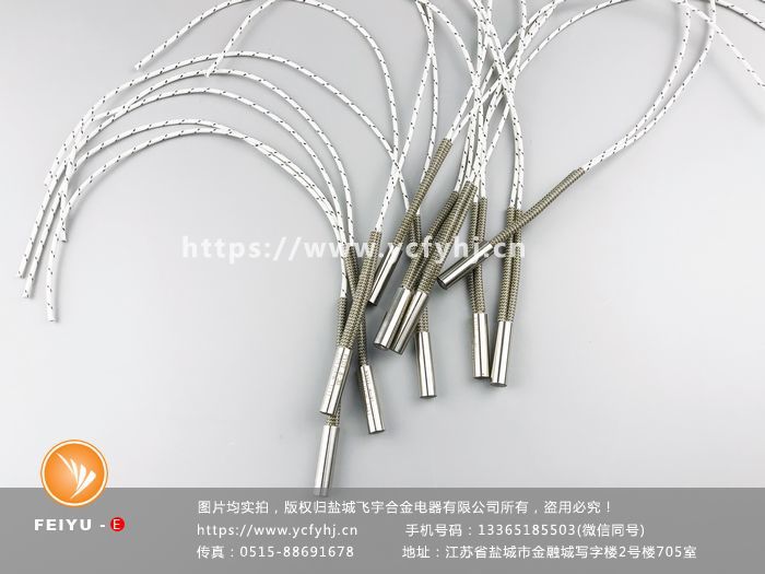 欲購玻纖導線單頭加熱管找專業的玻纖導線單頭加熱管廠家-鹽城飛宇