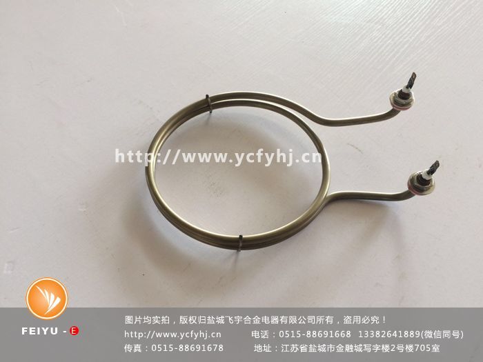 環形液體電加熱管