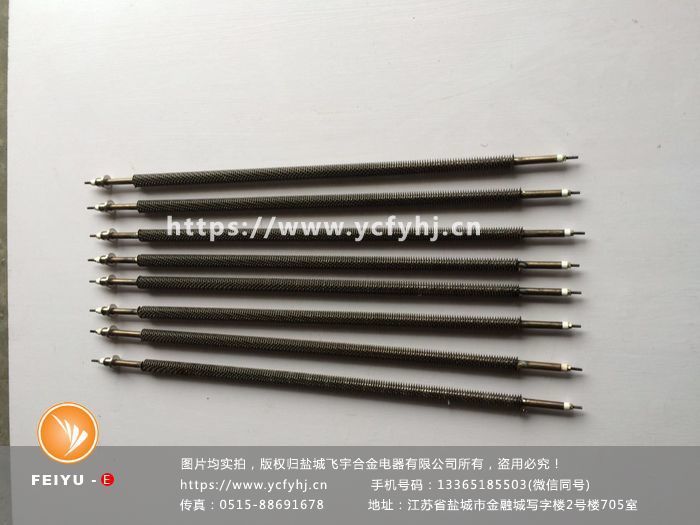 負載發熱管